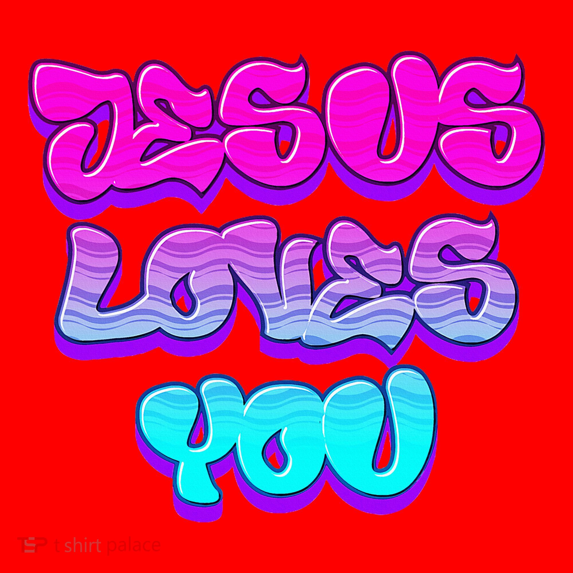 Jesus Loves You Graffiti Christian Santa Hat