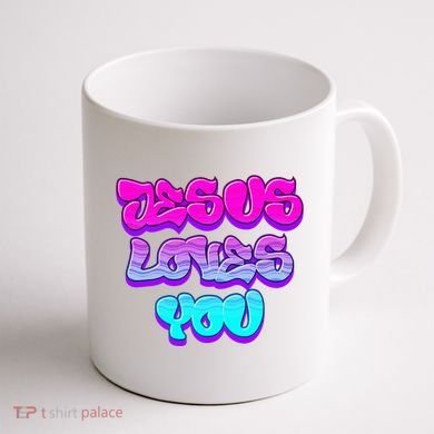 Jesus Loves You Graffiti Christian Coffee Mug back