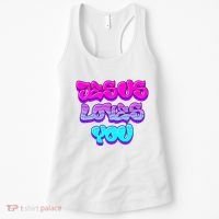 Jesus Loves You Graffiti Christian Women's Tank Top thumb 0