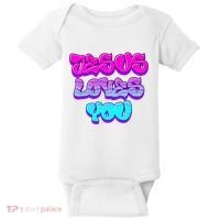 Jesus Loves You Graffiti Christian Baby Bodysuit thumb 0