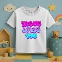 Jesus Loves You Graffiti Christian Toddler T-Shirt thumb 3