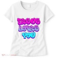 Jesus Loves You Graffiti Christian Women's T-Shirt thumb 0