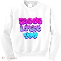 Jesus Loves You Graffiti Christian Kids Sweatshirt thumb 0