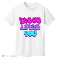 Jesus Loves You Graffiti Christian Kids T-Shirt thumb 0