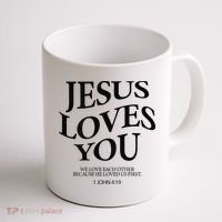 Jesus Loves You We Love Each Other Coffee Mug thumb 1