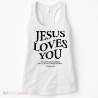 Jesus Loves You We Love Each Other Women's Tank Top thumb 0