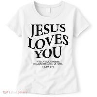 Jesus Loves You We Love Each Other Women's T-Shirt thumb 0
