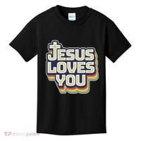 Jesus Loves You Christian Kids T-Shirt thumb 0