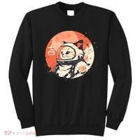 Japanese Minimalist 1950s Retro Space Cat Good Luck Kanji Sweatshirt thumb 0
