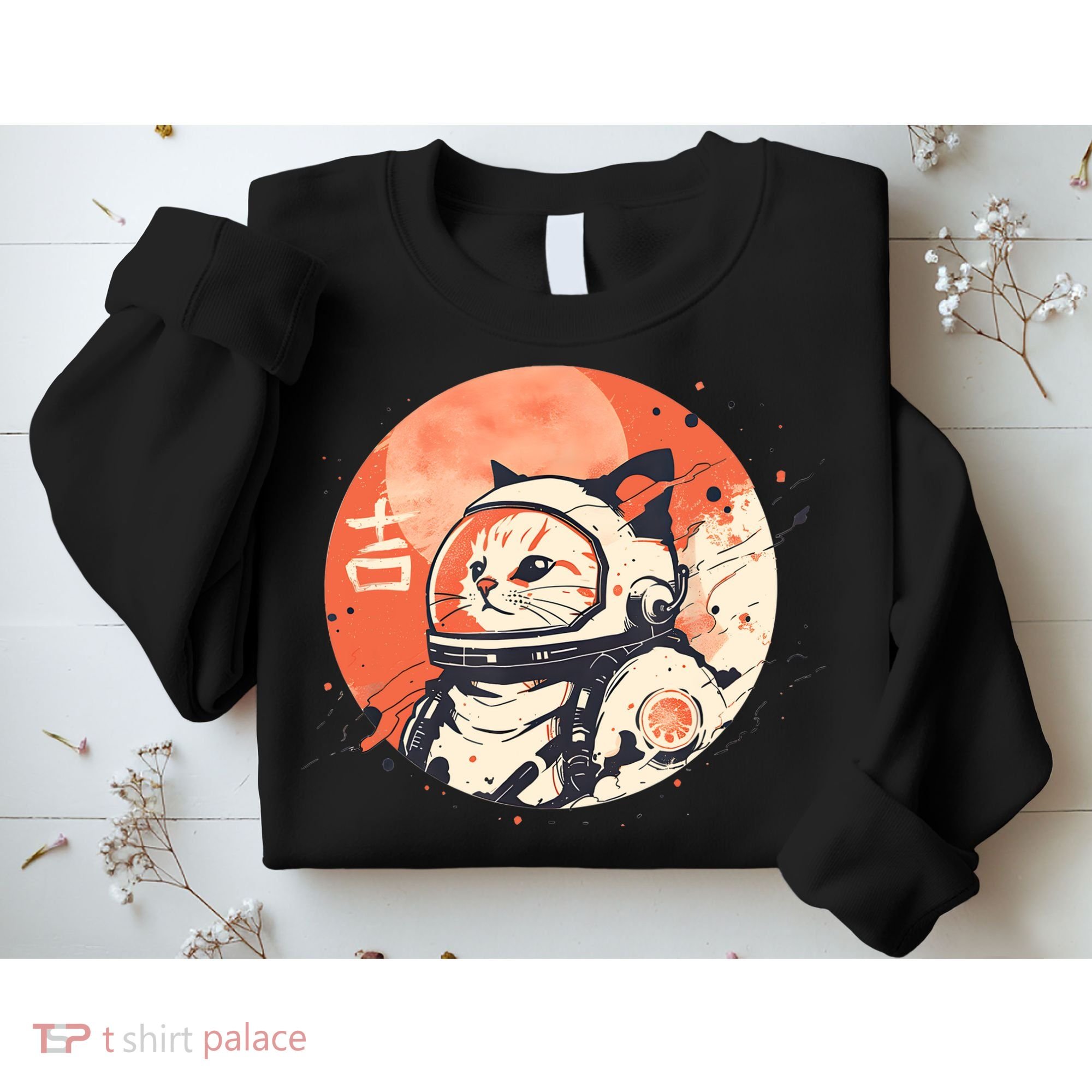 Japanese Minimalist 1950s Retro Space Cat Good Luck Kanji Sweatshirt