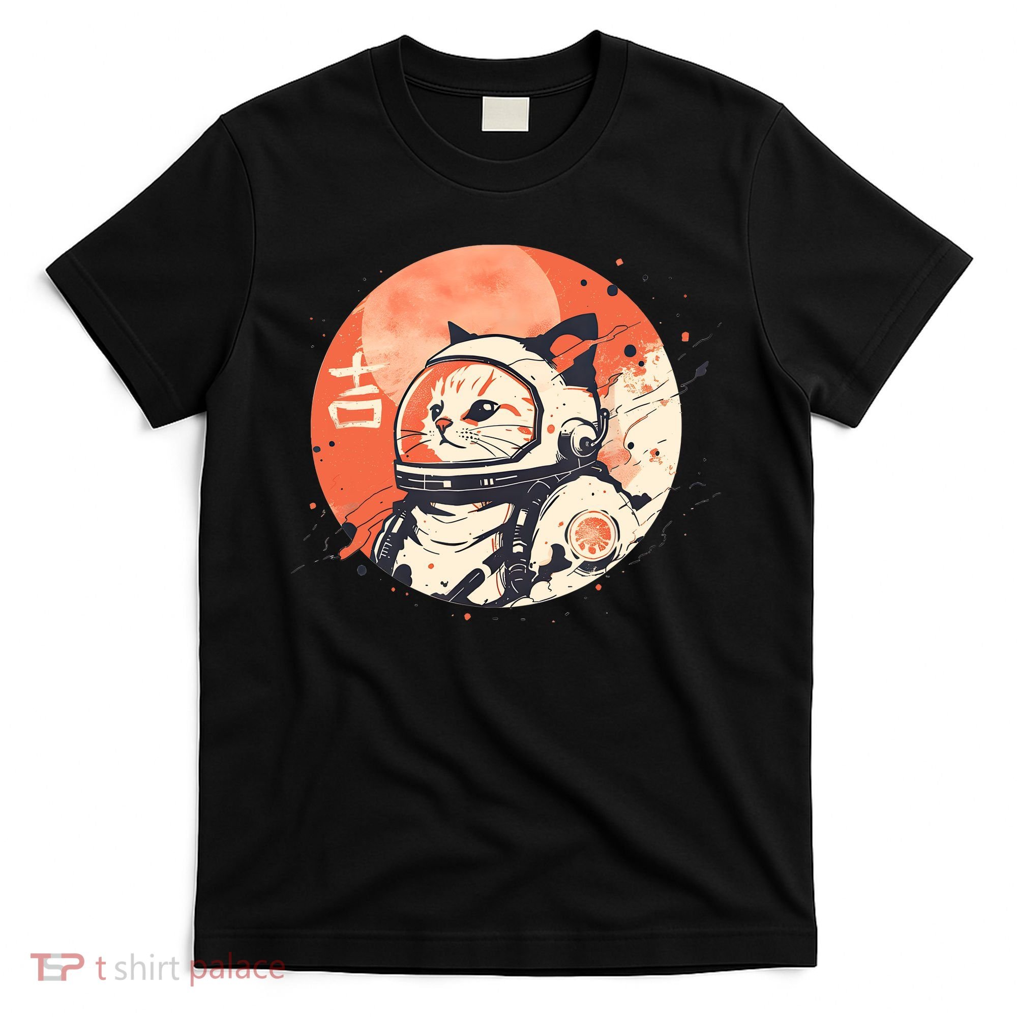 Japanese Minimalist 1950s Retro Space Cat Good Luck Kanji T-Shirt