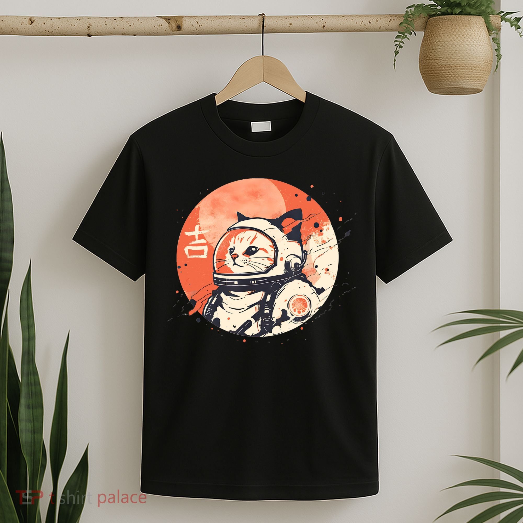 Japanese Minimalist 1950s Retro Space Cat Good Luck Kanji T-Shirt