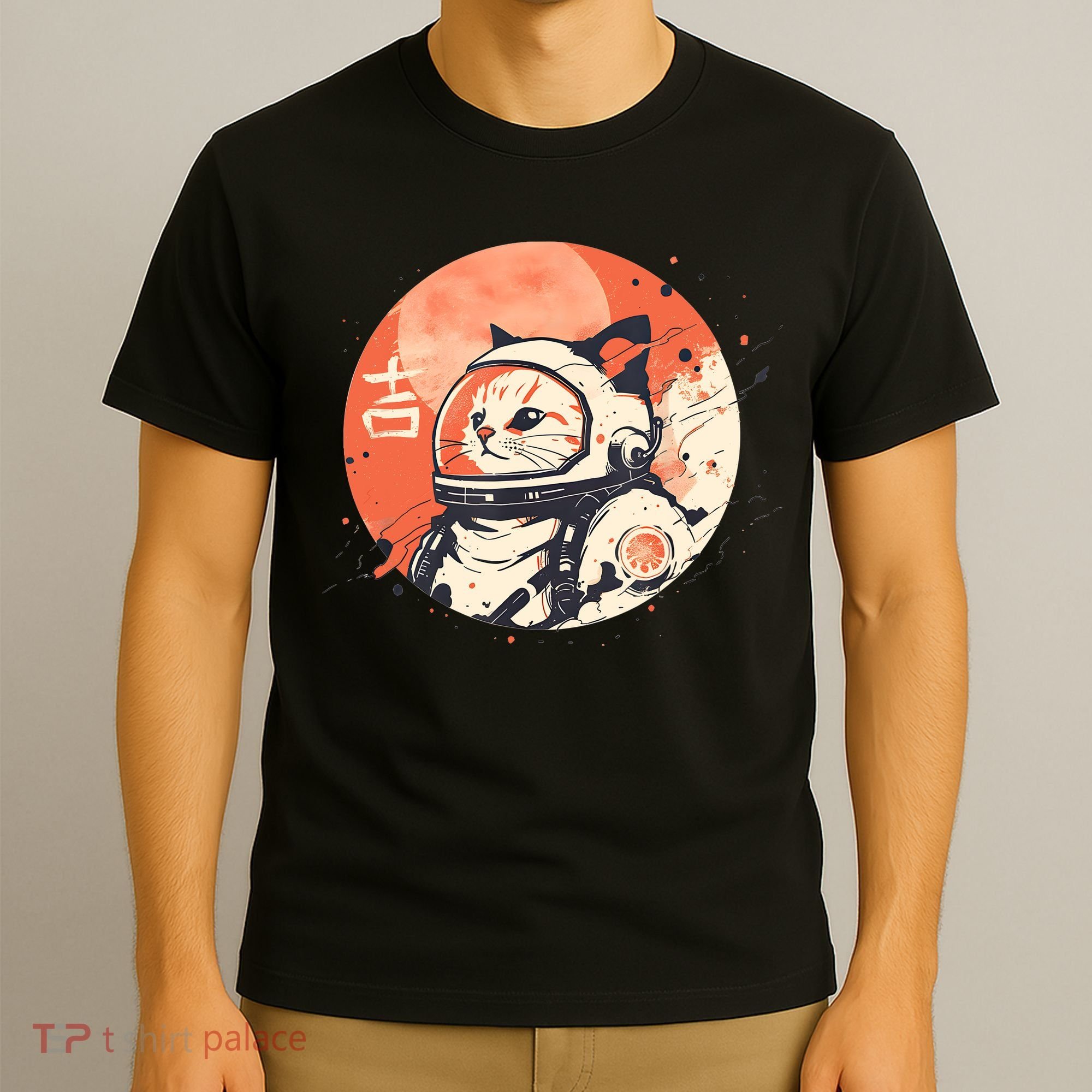 Japanese Minimalist 1950s Retro Space Cat Good Luck Kanji T-Shirt