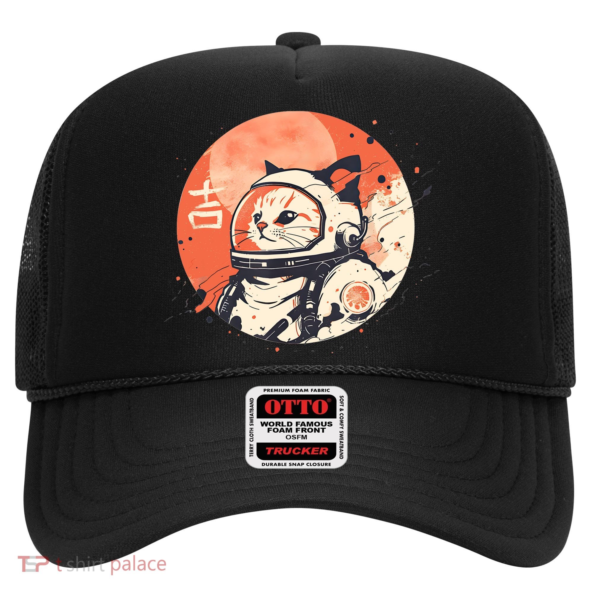 Japanese Minimalist 1950s Retro Space Cat Good Luck Kanji Hat