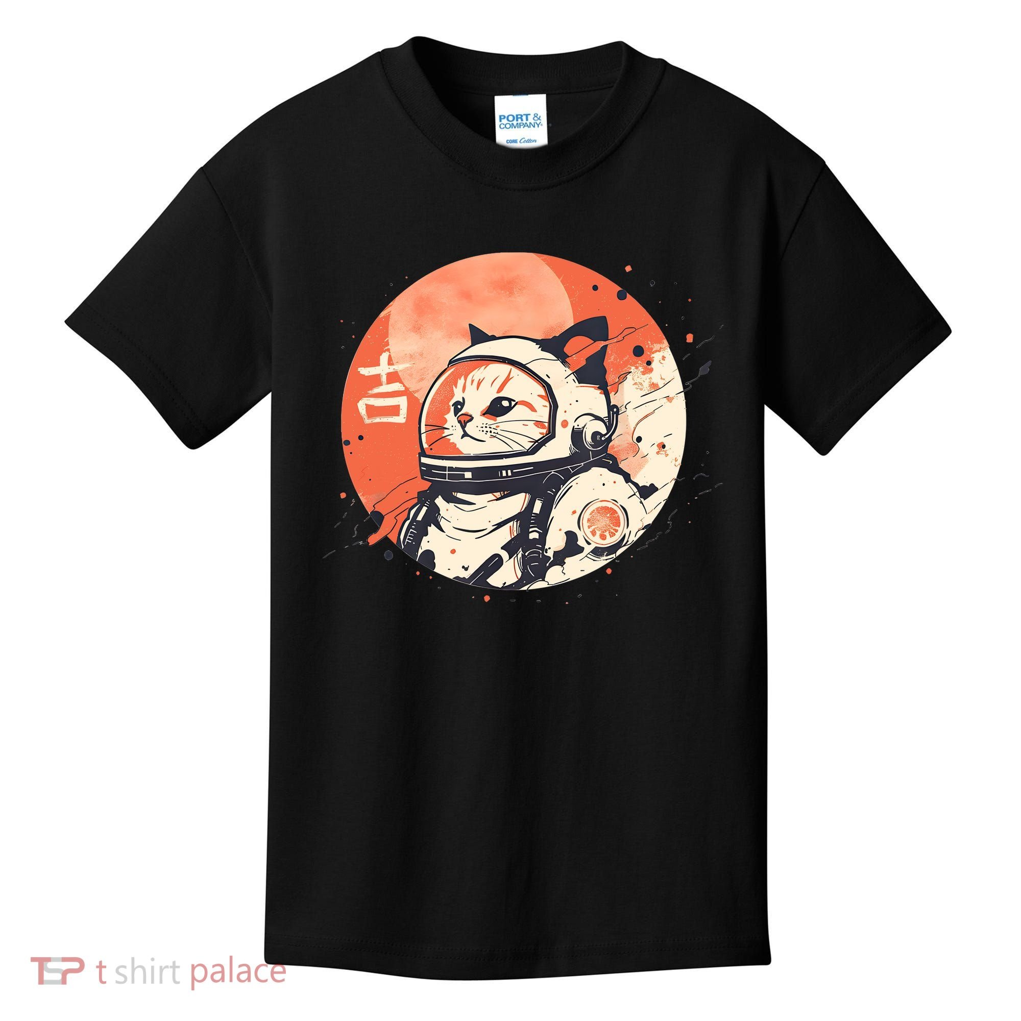 Japanese Minimalist 1950s Retro Space Cat Good Luck Kanji Kids T-Shirt