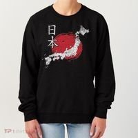 Japan Map Country Map Japanese Lover Gift For Women Women's Sweatshirt thumb 0