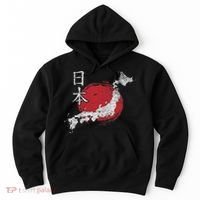 Japan Map Country Map Japanese Lover Gift For Women Hoodie thumb 0