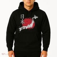 Japan Map Country Map Japanese Lover Gift For Women Hoodie thumb 2