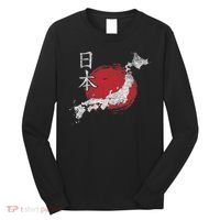 Japan Map Country Map Japanese Lover Gift For Women Long Sleeve Shirt thumb 0