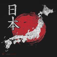 Japan Map Country Map Japanese Lover Gift For Women Long Sleeve Shirt thumb 2