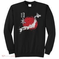 Japan Map Country Map Japanese Lover Gift For Women Sweatshirt thumb 0