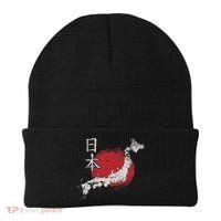 Japan Map Country Map Japanese Lover Gift For Women Beanie thumb 0