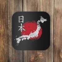 Japan Map Country Map Japanese Lover Gift For Women Coaster thumb 0
