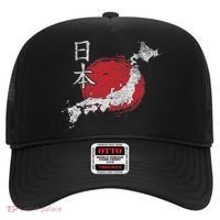 Japan Map Country Map Japanese Lover Gift For Women Hat thumb 0