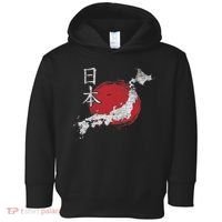 Japan Map Country Map Japanese Lover Gift For Women Toddler Hoodie thumb 0
