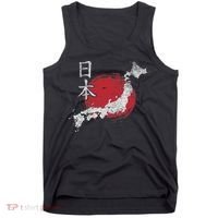Japan Map Country Map Japanese Lover Gift For Women Tank Top thumb 0