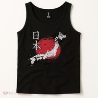 Japan Map Country Map Japanese Lover Gift For Women Tank Top thumb 2