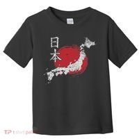 Japan Map Country Map Japanese Lover Gift For Women Toddler T-Shirt thumb 0