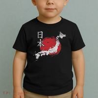 Japan Map Country Map Japanese Lover Gift For Women Toddler T-Shirt thumb 2