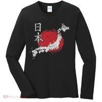 Japan Map Country Map Japanese Lover Gift For Women Women's Long Sleeve Shirt thumb 0