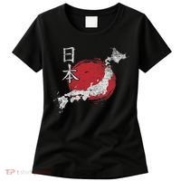 Japan Map Country Map Japanese Lover Gift For Women Women's T-Shirt thumb 0