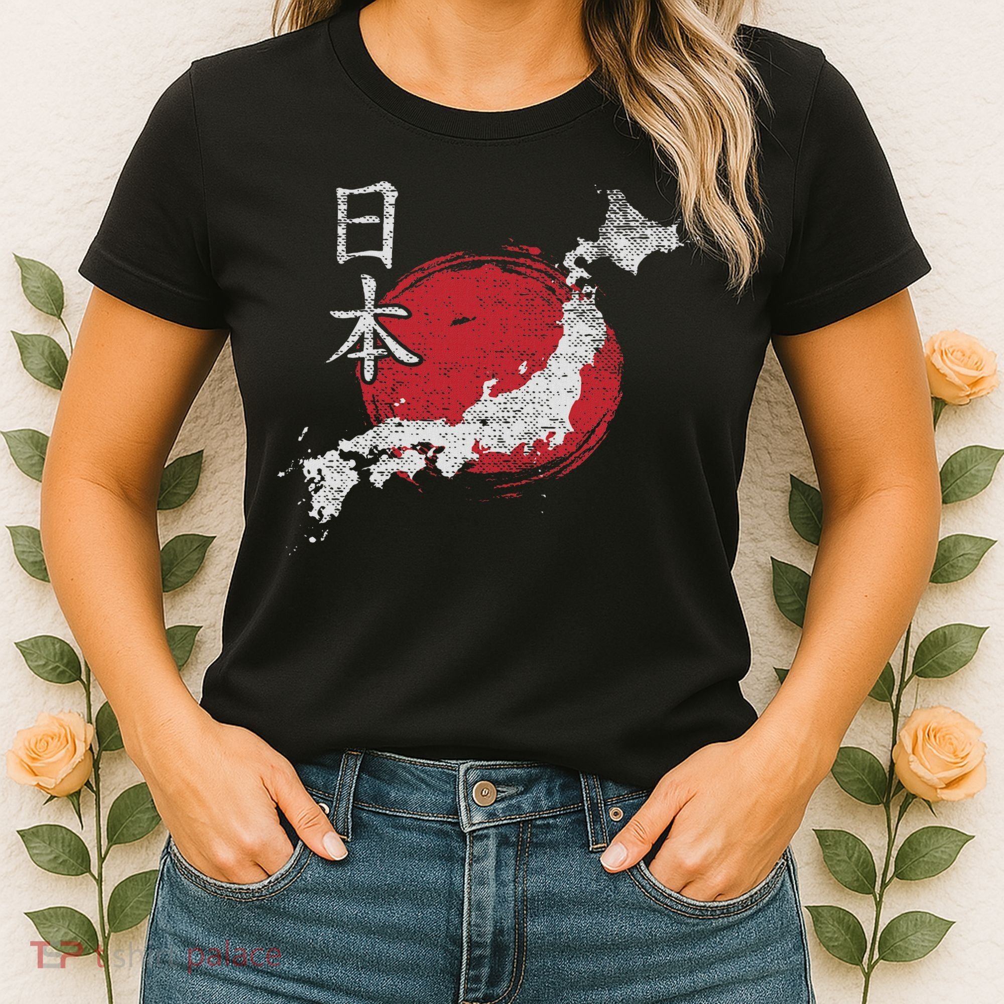 Japan Map Country Map Japanese Lover Gift For Women Women's T-Shirt