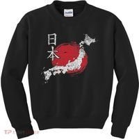 Japan Map Country Map Japanese Lover Gift For Women Kids Sweatshirt thumb 0