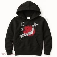 Japan Map Country Map Japanese Lover Gift For Women Kids Hoodie thumb 0