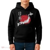 Japan Map Country Map Japanese Lover Gift For Women Kids Hoodie thumb 4