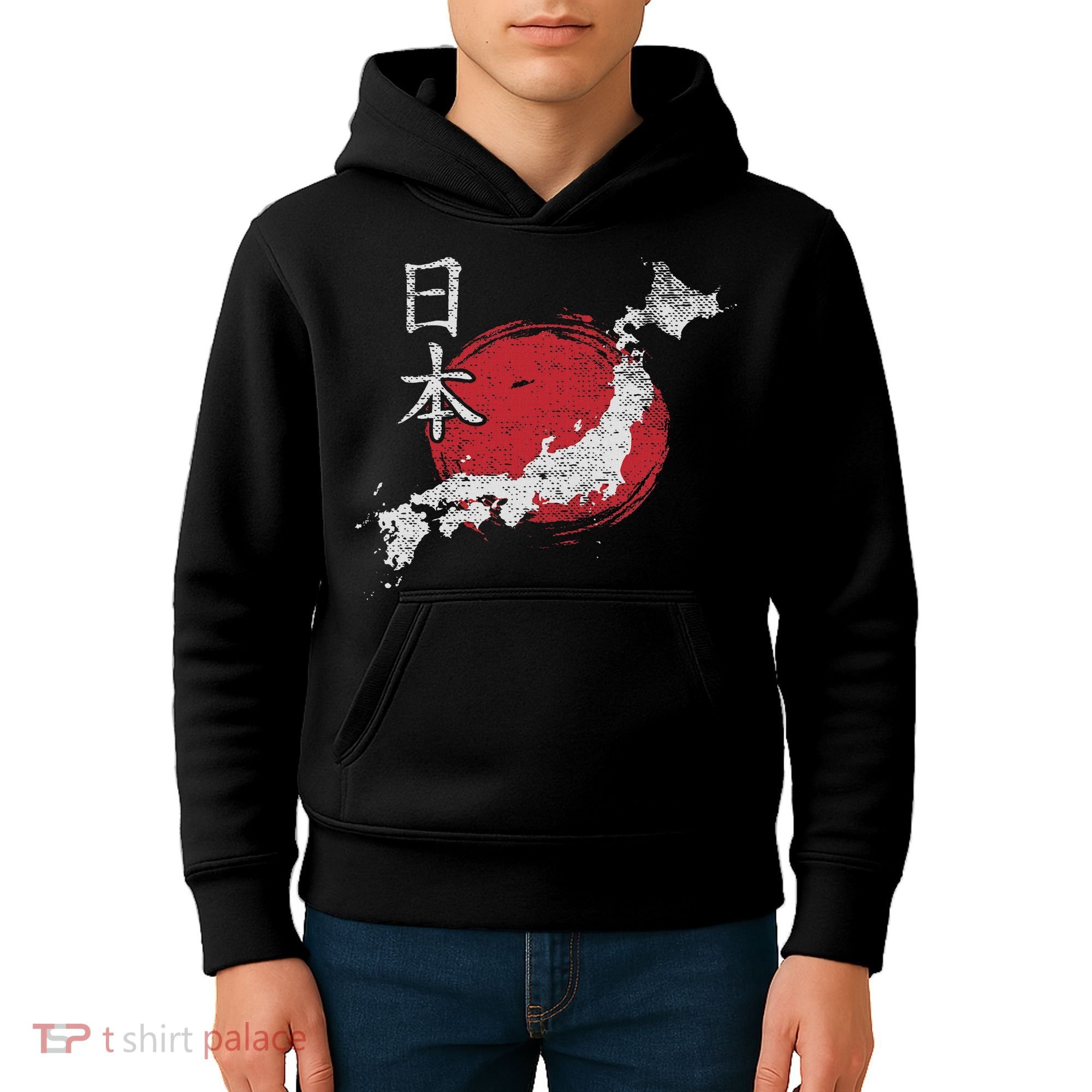Japan Map Country Map Japanese Lover Gift For Women Kids Hoodie