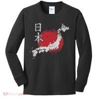 Japan Map Country Map Japanese Lover Gift For Women Kids Long Sleeve Shirt thumb 0
