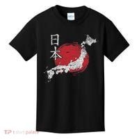 Japan Map Country Map Japanese Lover Gift For Women Kids T-Shirt thumb 0