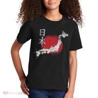 Japan Map Country Map Japanese Lover Gift For Women Kids T-Shirt thumb 2