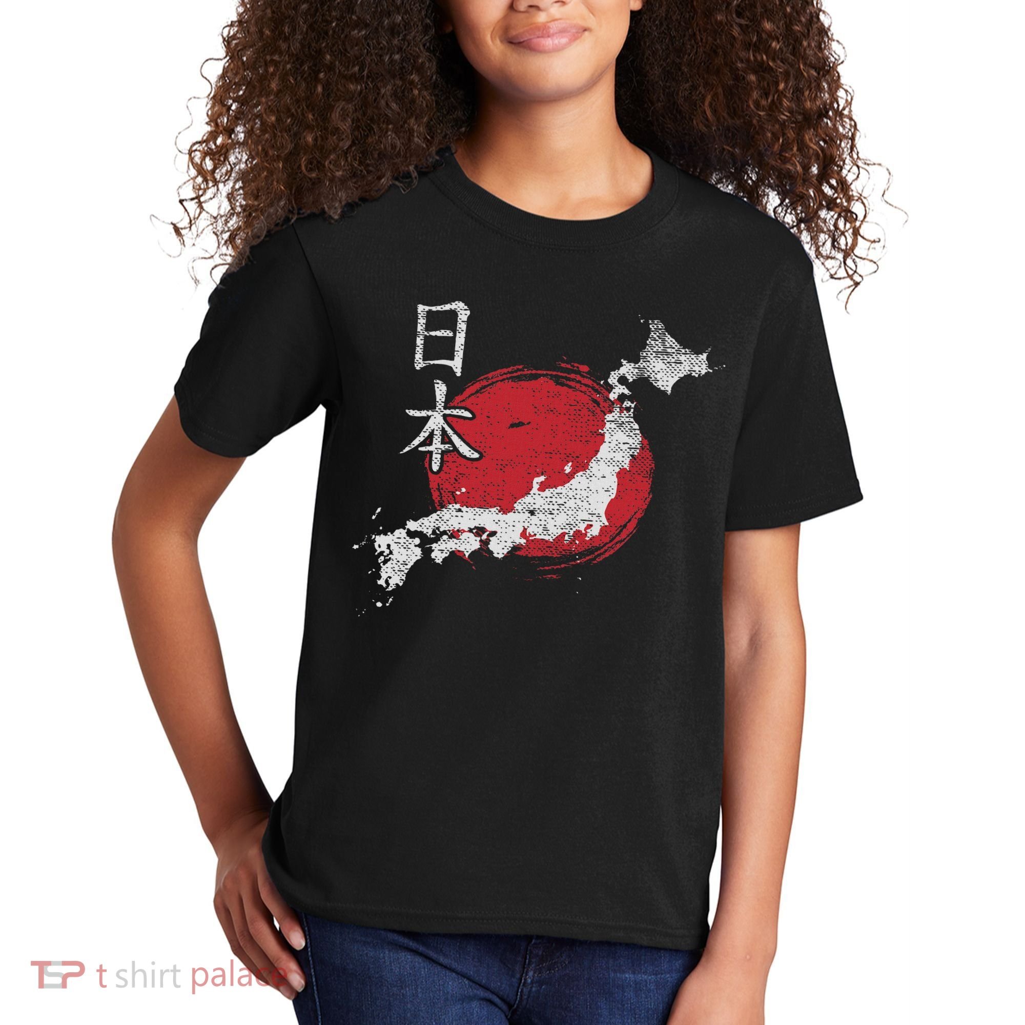 Japan Map Country Map Japanese Lover Gift For Women Kids T-Shirt