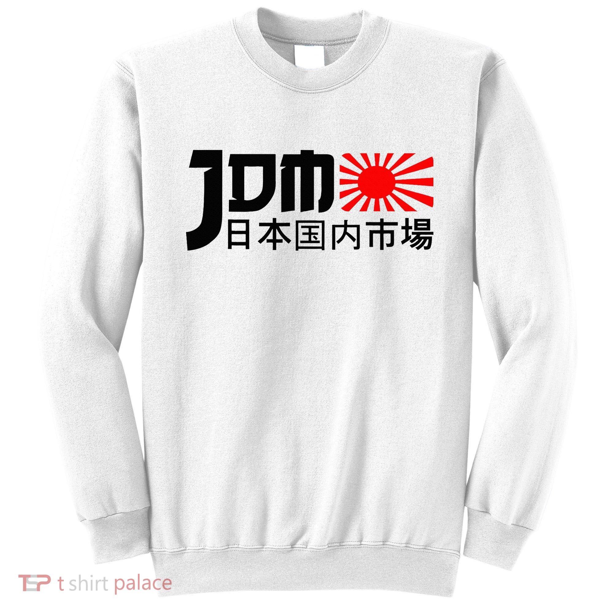 Jdm Motorsport Car Tuning Automotive Sweatshirt