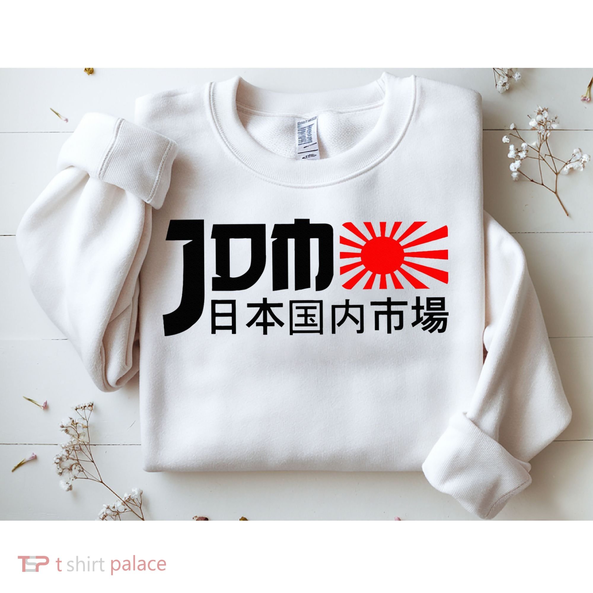 Jdm Motorsport Car Tuning Automotive Sweatshirt