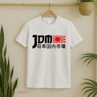 Jdm Motorsport Car Tuning Automotive T-Shirt thumb 2