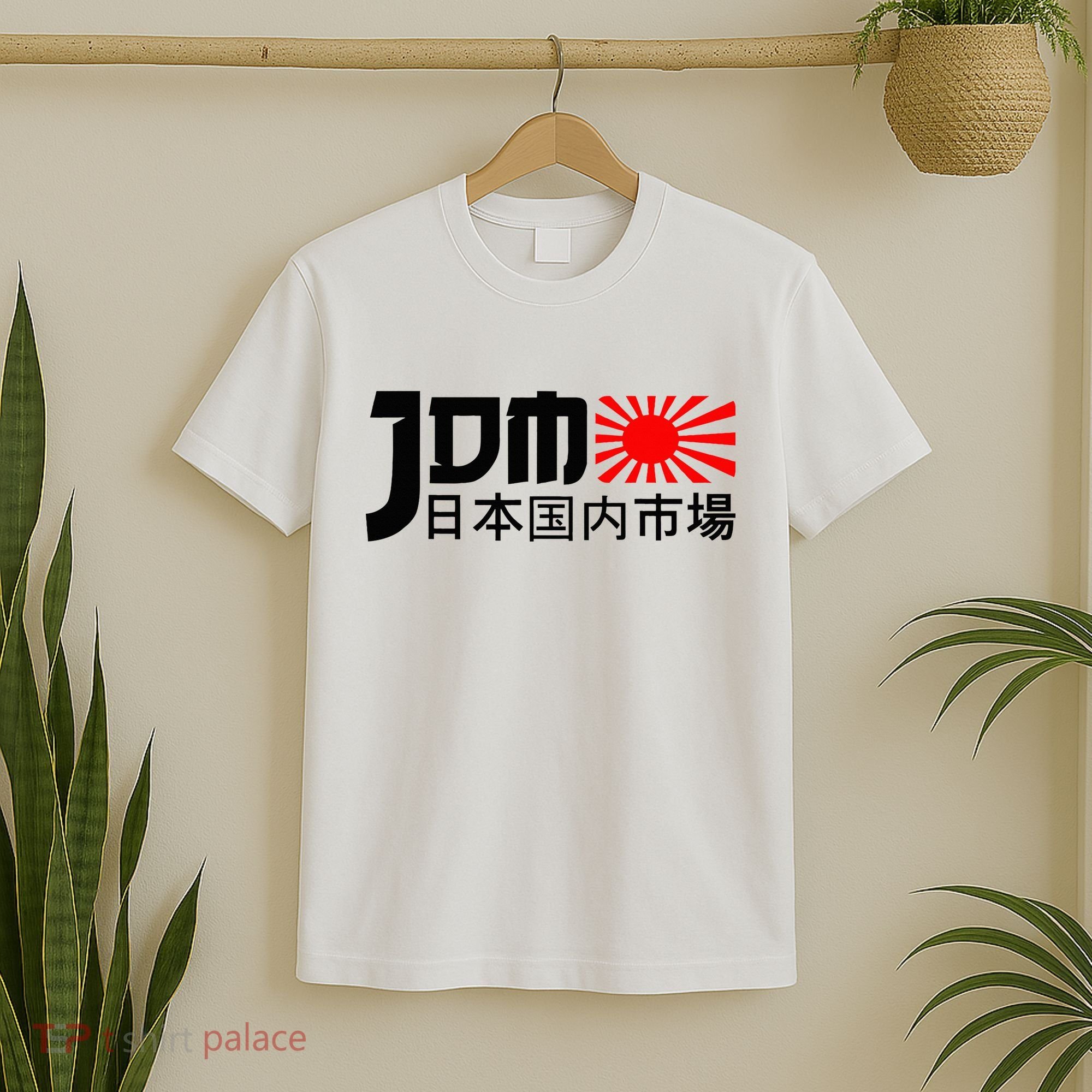 Jdm Motorsport Car Tuning Automotive T-Shirt