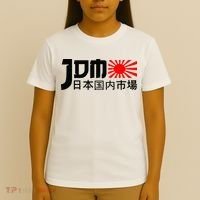 Jdm Motorsport Car Tuning Automotive T-Shirt thumb 4