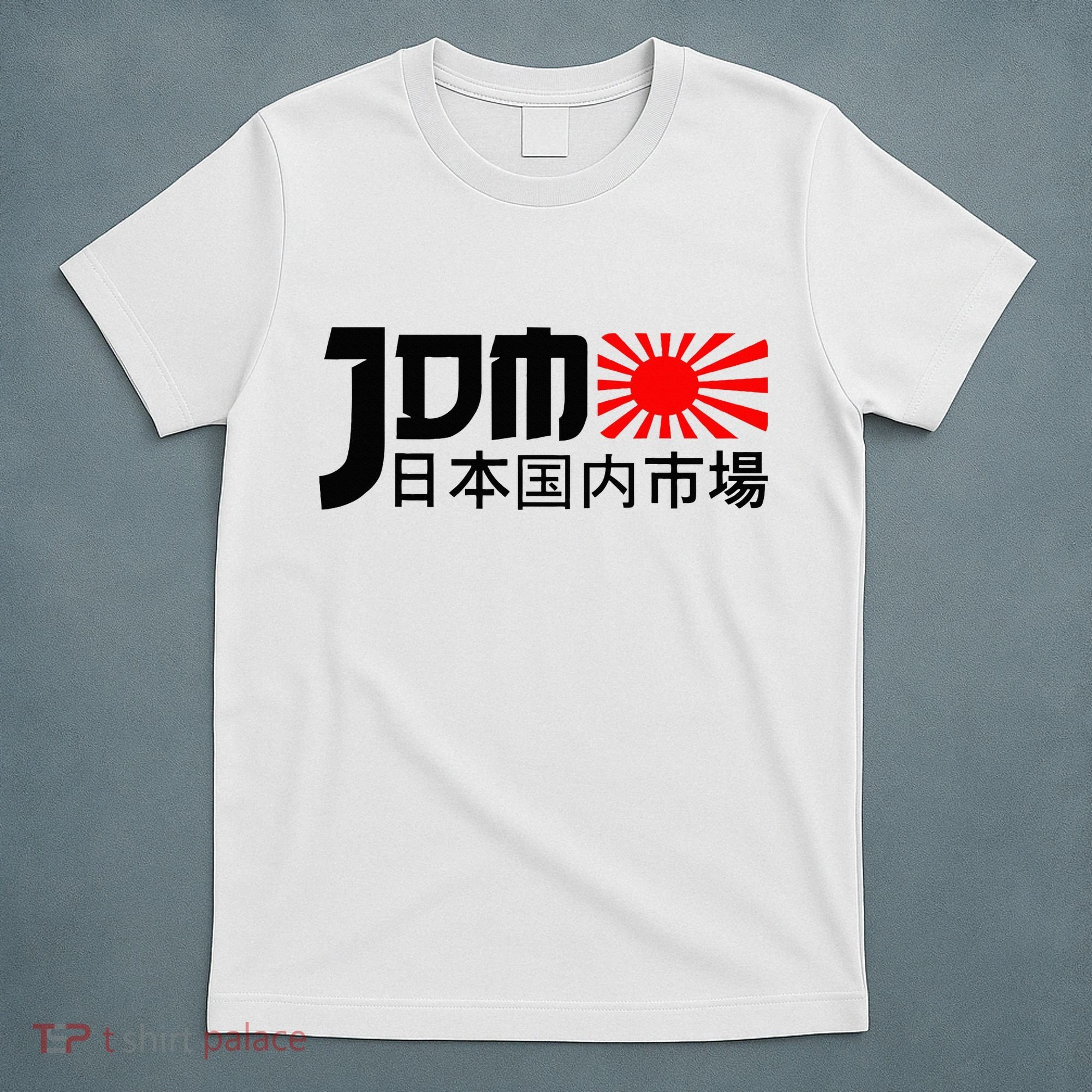 Jdm Motorsport Car Tuning Automotive T-Shirt
